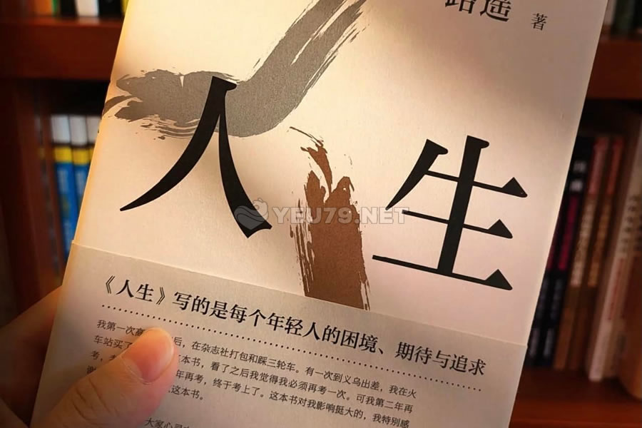 Top 5 nơi dạy tiếng Trung tại Nha Trang học phí rẻ - chất lượng